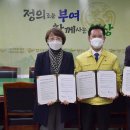 홍산중학교 중부매일