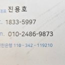 위례신도시줄눈시공 후기｜곰팡이제로연구소 덕분에 욕실이 새집처럼!