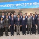 엘아이지넥스원(주) 뉴시스