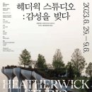 토마스스튜디오 이미지