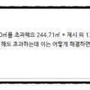 라이브민박 이미지