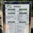 식객 | 홍천 비발디파트 식객 명품한우관 점심 후기