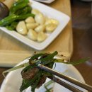중말축산 네이버블로그