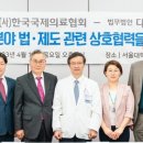 법무법인다우 이미지