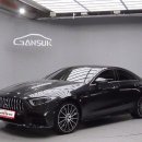 유안상사 이미지