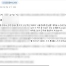 한세대학교 공공정책대학원 | (얼렁뚱땅) 환경대학원 석사 1학기 후기