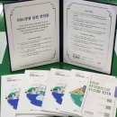 (주)에스지엠 이미지