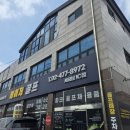 스피드메이드 잭슨카 | 요넥스 드라이버 샤프트 카이자 잠실골프피팅 후기 서울요넥스 대리점