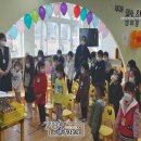 상주초교병설유치원 이미지