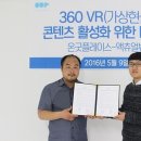 플레이스온 이미지