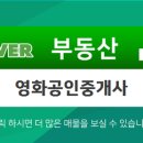 해원리버파크 이미지