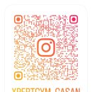 엑스퍼트짐 가산점 이미지