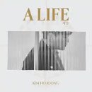 줄래 - 제주시 서사로 126 | 줄래
