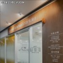 스마일소아청소년과의원 이미지