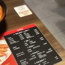 홍콩반점 0410노량진점 이미지