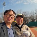 성복배수지 테니스장 이미지