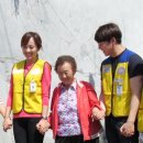 천사무료급식소 앞 이미지