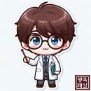 제일경매공인중개사사무소 이미지