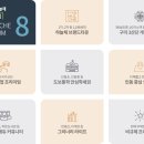 여헌로 이미지