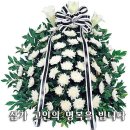 대왕중학교 이미지