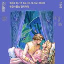 한강종합체육관 네이버블로그
