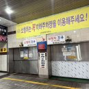 어썸무인텔1 이미지