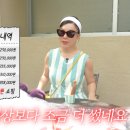 원쇼핑아울렛