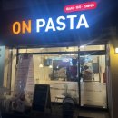 온파스타부천대점 이미지