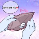 시장빵집 네이버블로그