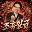 [단일과정] 사물인터넷지도사 | 아프리카 태양 아래 뛰노는 얼룩말 무늬처럼 우린 그냥 잘 어울리잖아