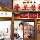 매일상회 이미지