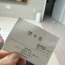 씨티아이 | 남대문 아동복 쇼핑 후기｜씨티아이 어반레빗 추천 + 8벌 11만원대 득템