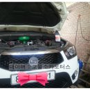 코뿔소카모터스 이미지