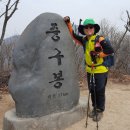 만월재