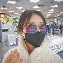 안경매니져 김천하나로마트점 이미지