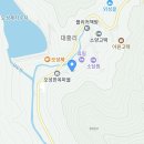 대통밥1번지