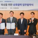 효성중공업㈜ 이미지