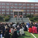 대구보건고등학교 네이버블로그