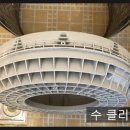 처인성로 이미지