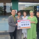 담채미가 아이뉴스24