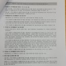 호매실간호학원 이미지