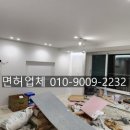 월평주공1단지 이미지