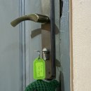 가나락시스템도어록열쇠 이미지