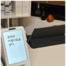 피부본연 이미지