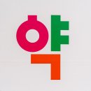 나이스츄미츄 이미지