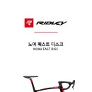 패스트샵