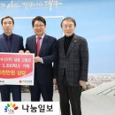 대구신화수산(주) 이미지