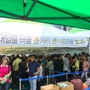 평촌어바인퍼스트 이미지