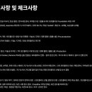 후마니타스아카데미학원 이미지