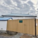 신언리 101 이미지